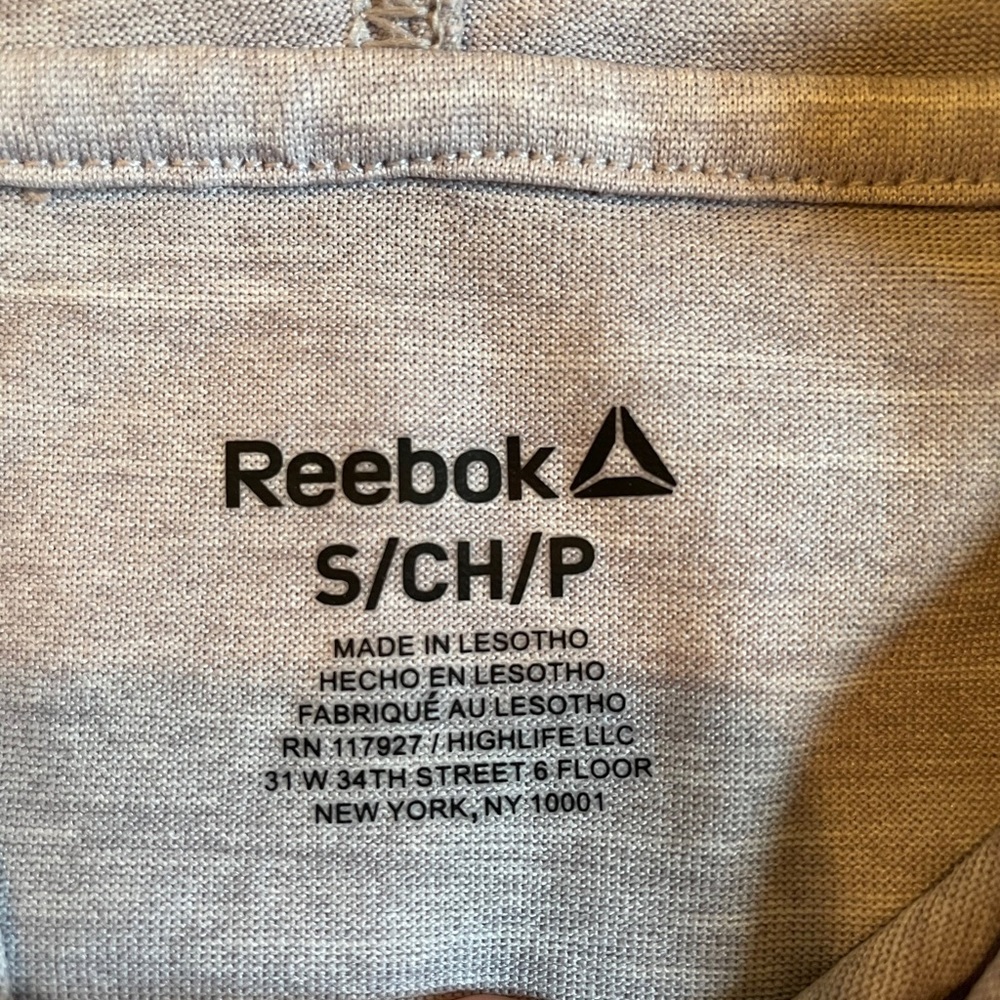 Reebok Running Pullover - Picture 6 of 7
